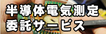 ȾƳΰ¬ꥵӥ